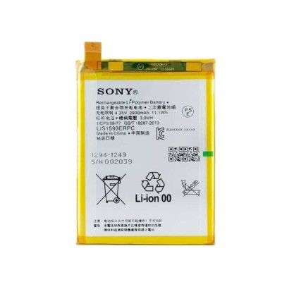 باتری اصلی سونی  Sony Z5 ظرفیت 3400 میلی آمپر
