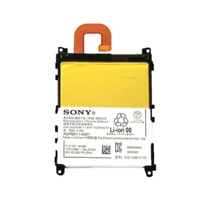 باتری اصلی سونی  Sony Z1 ظرفیت 3000 میلی آمپر
