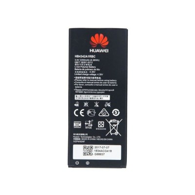 باتری اصلی گوشی هواوی Huawei Y6 - Y5-2 ظرفیت 2200 میلی آمپر