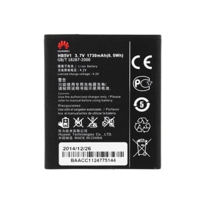 باتری اصلی گوشی هواوی Huawei Y300 - Y511 ظرفیت 1700 میلی آمپر