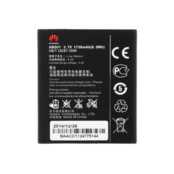 باتری اصلی گوشی هواوی Huawei Y300 - Y511 ظرفیت 1700 میلی آمپر