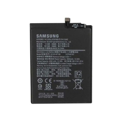 باتری اصلی سامسونگ Samsung A20S ظرفیت 4000 میلی آمپر