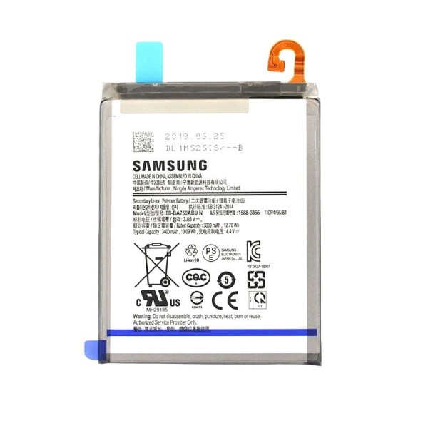 باتری اصلی سامسونگ Samsung  A10 ظرفیت 3400 میلی آمپر
