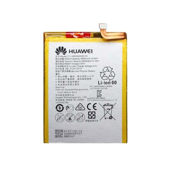 باتری اصلی گوشی هواوی Huawei Mate 8 ظرفیت 4000 میلی آمپر