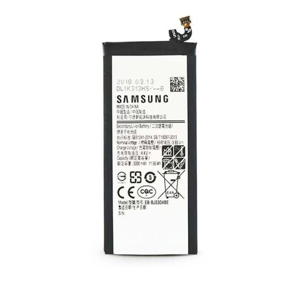 باتری اصلی سامسونگ j5 pro ظرفیت 3000 میلی امپر