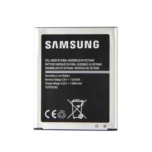 باتری اصلی سامسونگ j110- j111 ظرفیت 1900 میلی آمپر