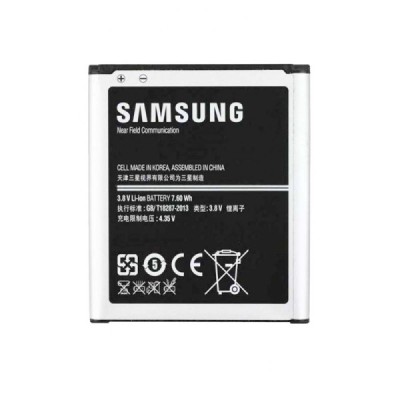 باتری اصلی سامسونگ G355-CORE2 ظرفیت 2150 میلی آمپر