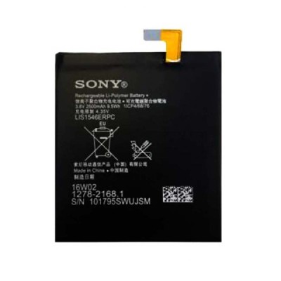 باتری اصلی سونی C3-T3 ظرفیت 2500 میلی آمپر