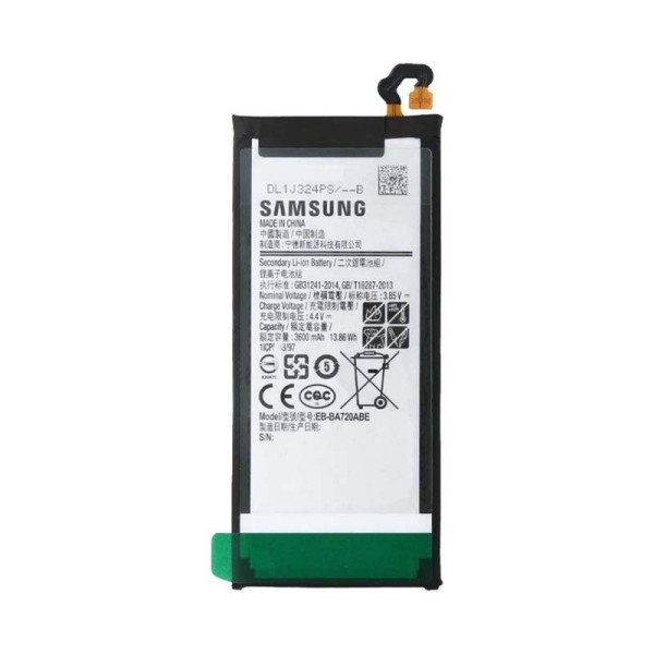 باتری اصلی سامسونگ A720 ظرفیت 3600 میلی آمپر