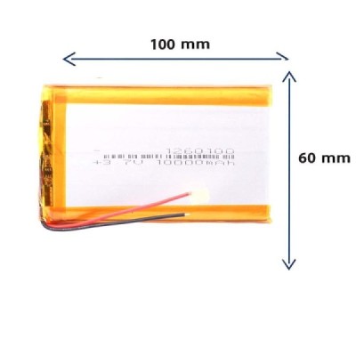 باتری لیتیوم پلیمری مدل 1260100 با ظرفیت 10000 MAH
