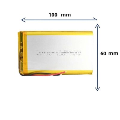 باتری لیتیوم پلیمری مدل 1160100 با ظرفیت 10000 MAH
