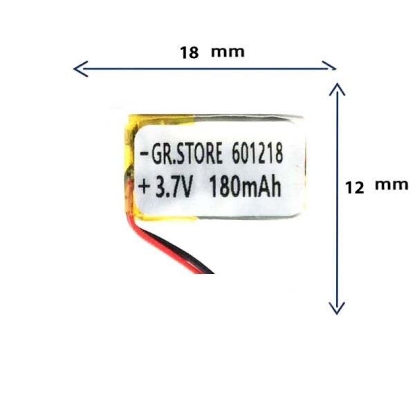 باتری لیتیوم پلیمری مدل 601218 با ظرفیت 180 میلی آمپر  برند GR.STORE