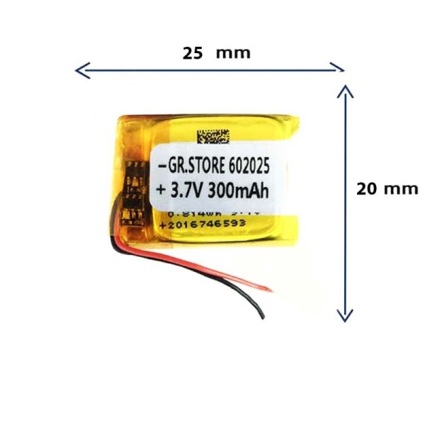 باتری لیتیوم پلیمر مدل 602025 با ولتاژ 300 MAH برند GR.STORE