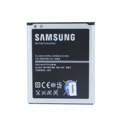 باتری اصلی سامسونگ  S4 ظرفیت 2600 میلی آمپر