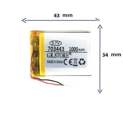 باتری لیتیوم پلیمری مدل 703443 با ظرفیت 1000 MAH  برند GR.STORE
