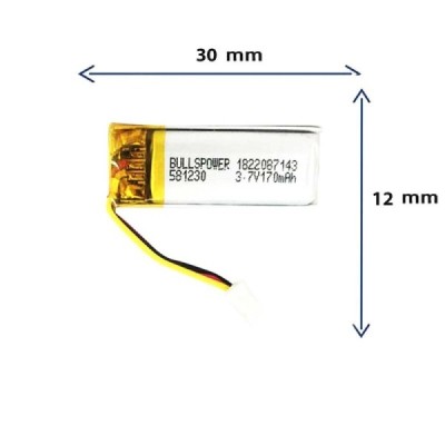 باتری لیتیوم پلیمری مدل 581230 با ظرفیت 170 MAH  برند GR.STORE