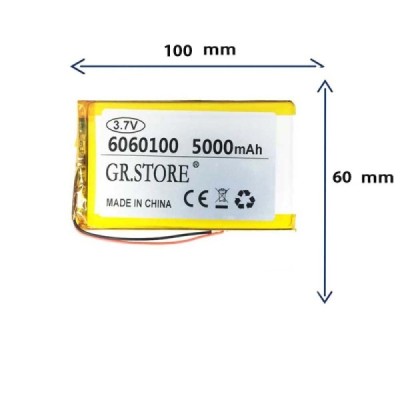 باتری لیتیوم پلیمری مدل 6060100 با ظرفیت 5000 MAH  برند GR.STORE