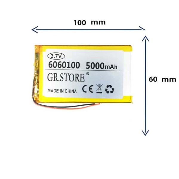 باتری لیتیوم پلیمری مدل 6060100 با ظرفیت 5000 MAH  برند GR.STORE