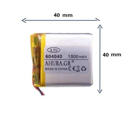 باتری لیتیوم پلیمری مدل 604040 با ظرفیت 1500 MAH برند GR.STORE
