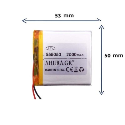باتری لیتیوم پلیمری مدل 555053 با ظرفیت 2000 MAH برند GR.STORE