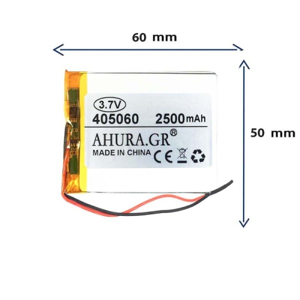 باتری لیتیوم پلیمری مدل 355365 با ظرفیت 2800 MAH برند GR.STORE