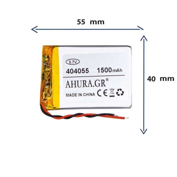 باتری لیتیوم پلیمری مدل 404055 با ظرفیت 1500 MAH برند GR.STORE