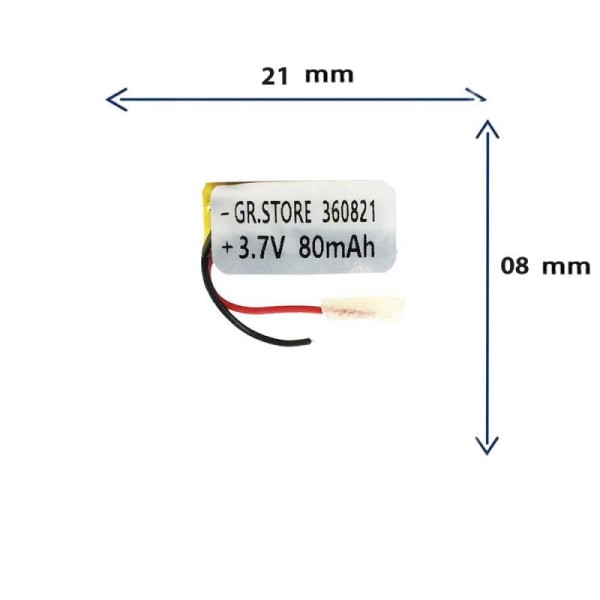 باتری لیتیوم پلیمری مدل 360821 با ظرفیت 120 میلی آمپر برند GR.STORE