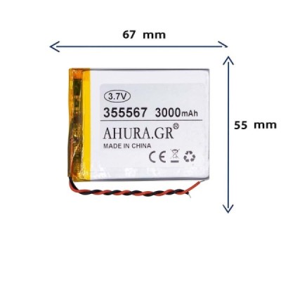 باتری لیتیوم پلیمری مدل 355567 با ظرفیت 3000 MAH برند GR.STORE