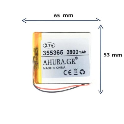 باتری لیتیوم پلیمری مدل 355365 با ظرفیت 2800 MAH برند GR.STORE