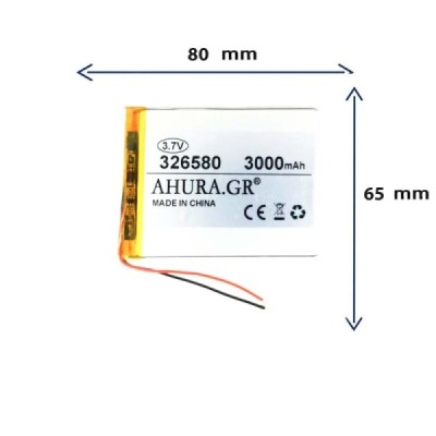باتری لیتیوم پلیمری مدل 326580 با ظرفیت 3000 MAH برند GR.STORE