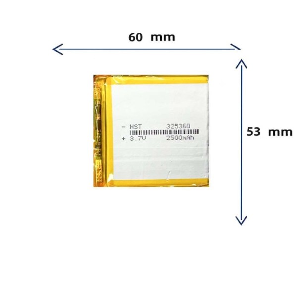 باتری لیتیوم پلیمری مدل 325360 با ظرفیت 2500 MAH برند GR.STORE