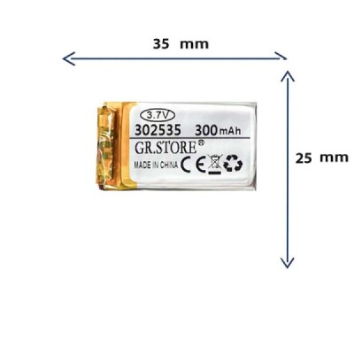 باتری لیتیوم پلیمری مدل 302535 با ظرفیت 300 MAH برند GR.STORE