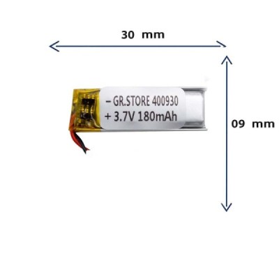 باتری لیتیوم پلیمری مدل 350926 با ظرفیت 180 MAH برند GR.STORE