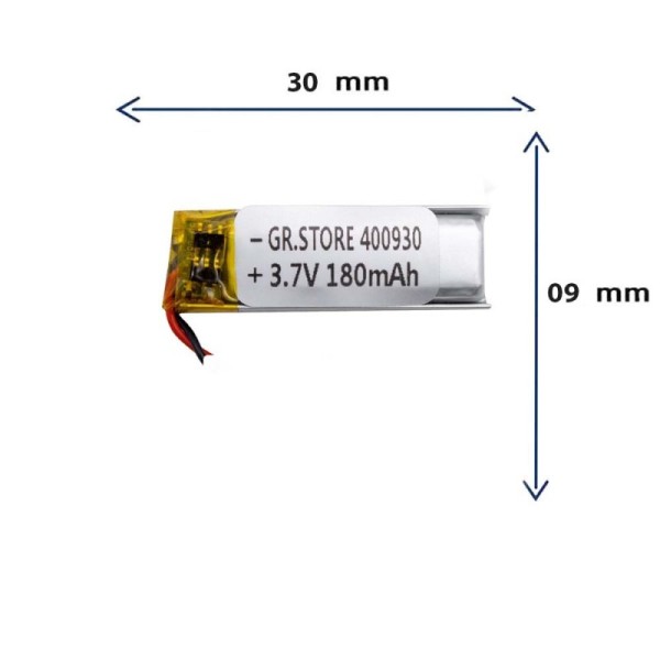 باتری لیتیوم پلیمری مدل 350926 با ظرفیت 180 MAH برند GR.STORE