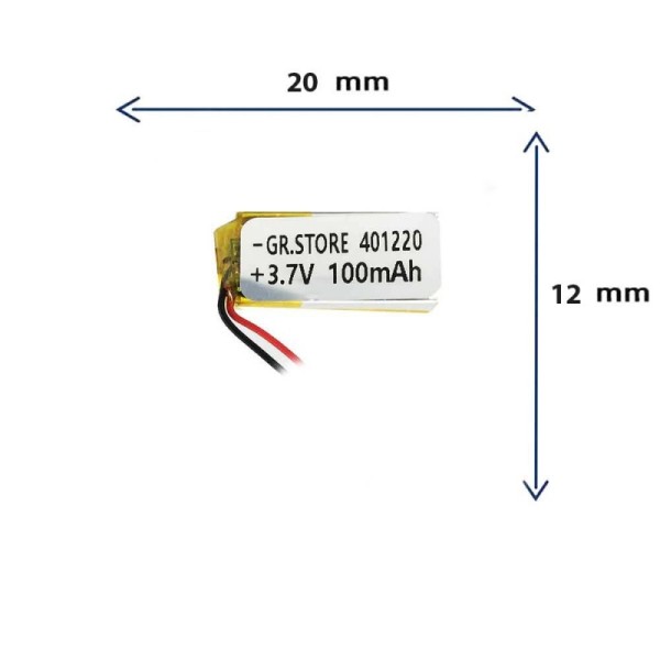 باتری لیتیوم پلیمری مدل 401220 با ظرفیت 100 MAH برند GR.STORE