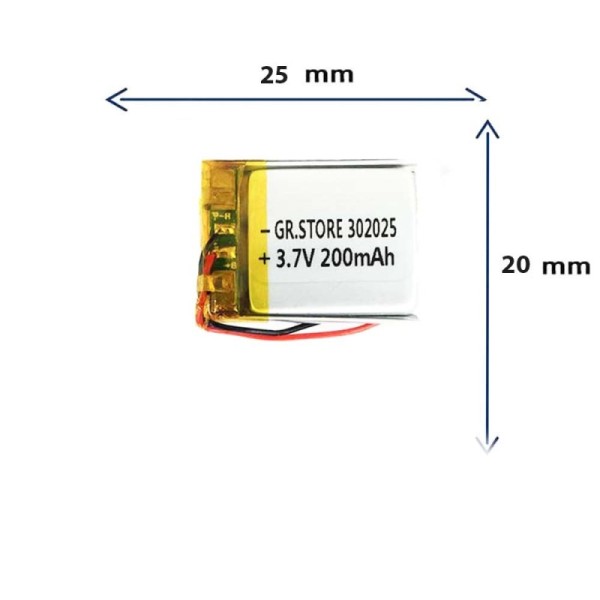 باتری لیتیوم پلیمری مدل 302025 با ظرفیت 200 MAH برند GR.STORE