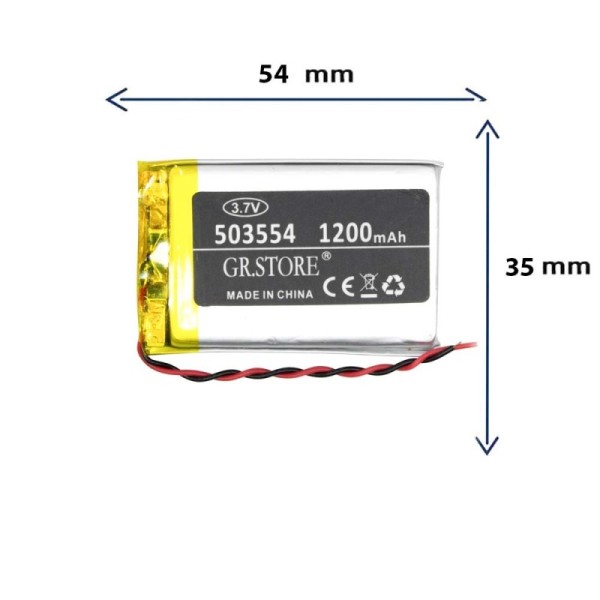 باتری لیتیوم پلیمری مدل 503554 با ظرفیت 1200 MAH برند GR.STORE