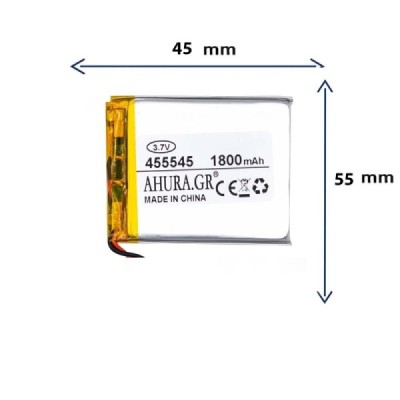 باتری لیتیوم پلیمری مدل 455545 با ظرفیت 1800 MAH برند GR.STORE
