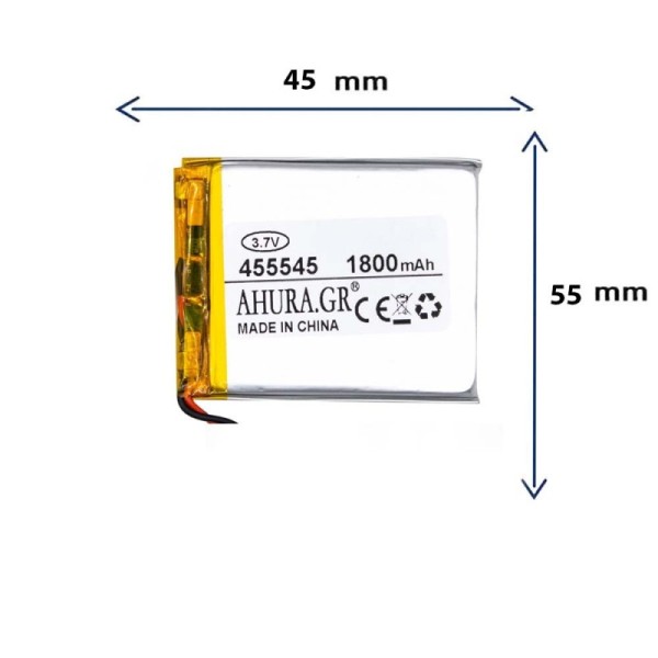 باتری لیتیوم پلیمری مدل 455545 با ظرفیت 1800 میلی آمپر برند GR.STORE