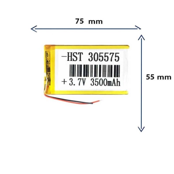 باتری لیتیوم پلیمری مدل 305575 با ظرفیت 3500 MAH برند GR.STORE