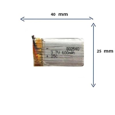 باتری کوادکوپتر و هلیکوپتر 3.7 ولت با ظرفیت 600 میلی آمپر و ابعاد 802540