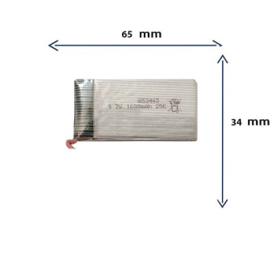 باتری کوادکوپتر و هلیکوپتر 3.7 ولت با ظرفیت 1600 میلی آمپر و ابعاد 853465
