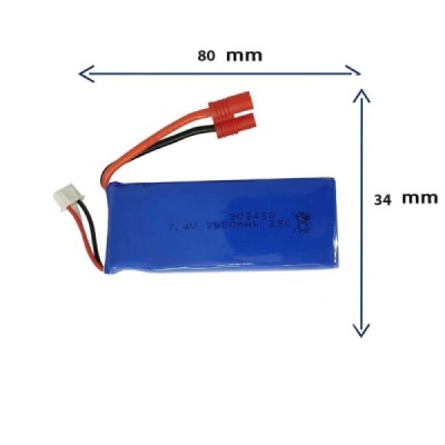 باتری کوادکوپتر و هلیکوپتر 7.4 ولت با ظرفیت 2500 میلی آمپر و ابعاد 903480