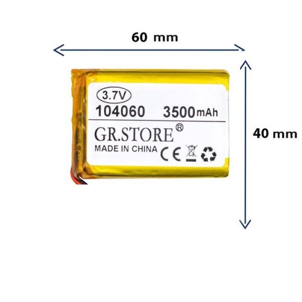 باتری لیتیوم پلیمری مدل 104060 با ظرفیت 3500 میلی آمپر برند GR.STORE