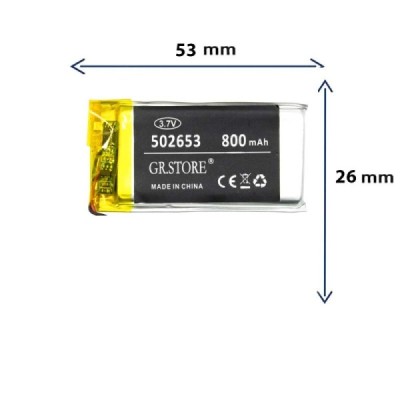 باتری لیتیوم پلیمری مدل 502653 با ظرفیت 800 MAH برند GR.STORE