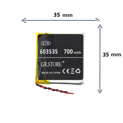 باتری لیتیوم پلیمری مدل 603535 با ظرفیت 700 MAH برند GR.STORE