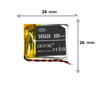 باتری لیتیوم پلیمری مدل 502626 با ظرفیت 300 MAH برند GR.STORE