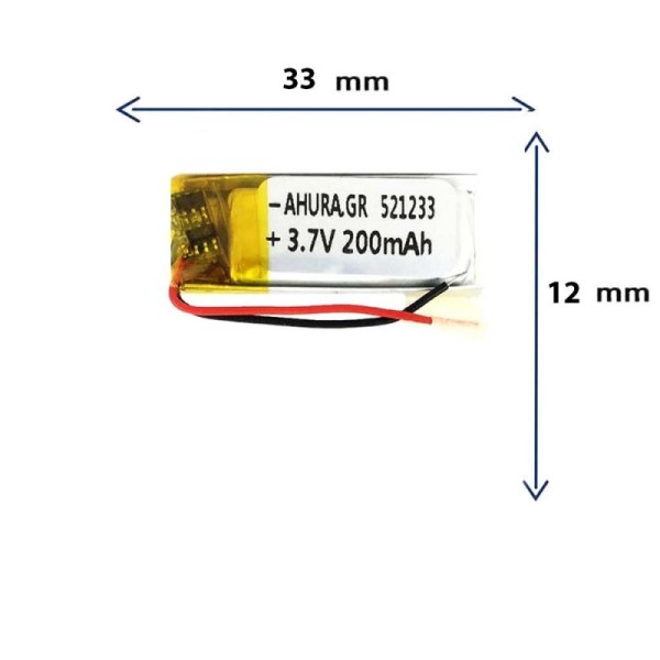 باتری لیتیوم پلیمری مدل 521233 با ظرفیت 200 میلی آمپر برند GR.STORE