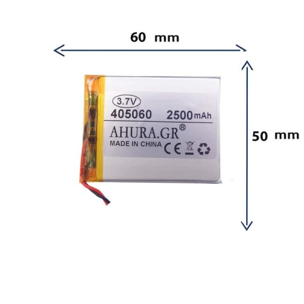 باتری لیتیوم پلیمری مدل 405060 با ظرفیت 2500 MAH  برند GR.STORE