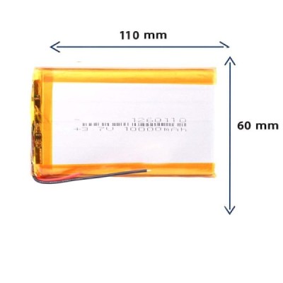 باتری لیتیوم پلیمری مدل 1260110 با ظرفیت 10000 MAH
